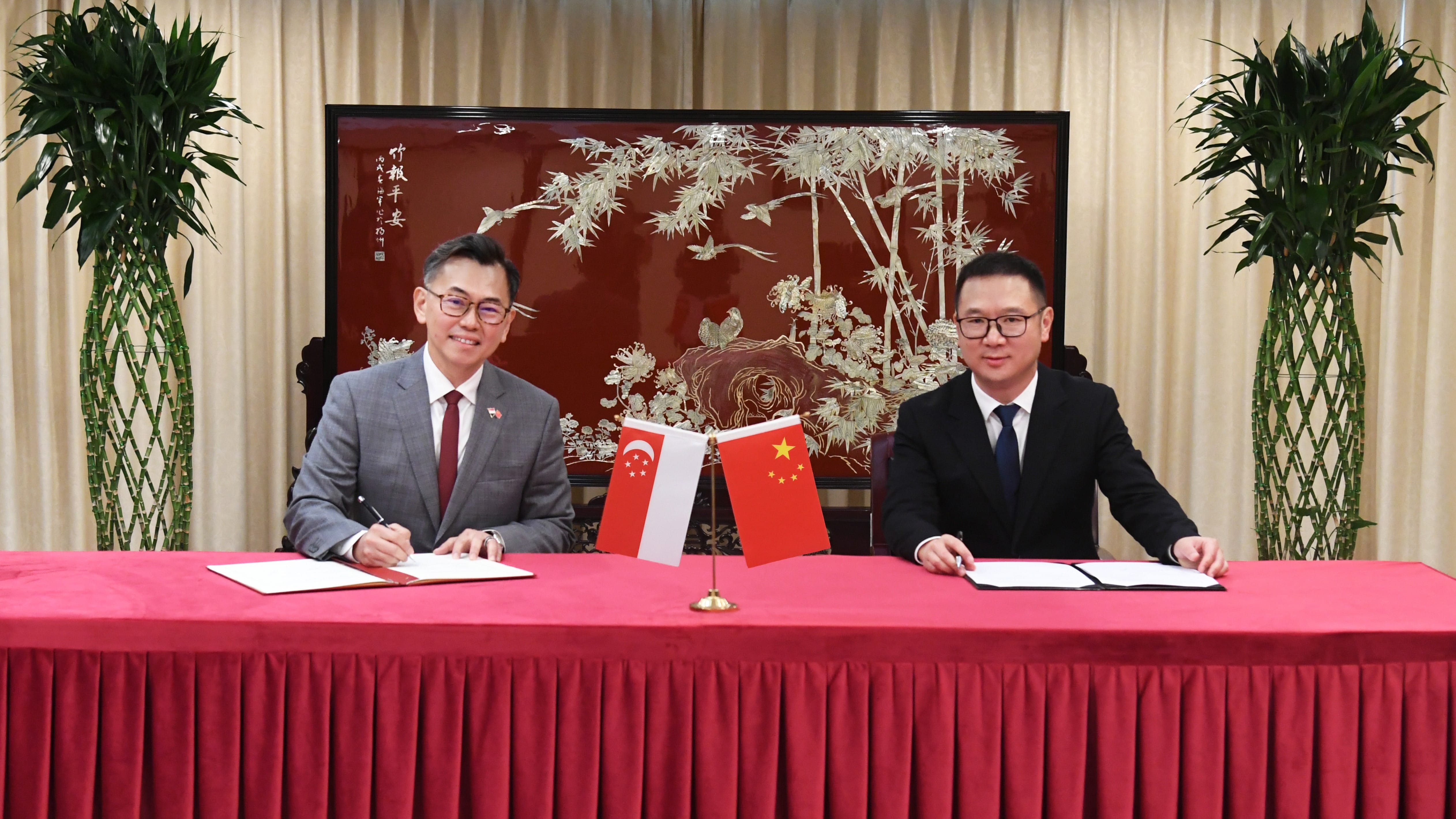 MOU signing photo 1